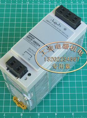 进口 正品 S8VS-09024-F 开关电源 DC24V