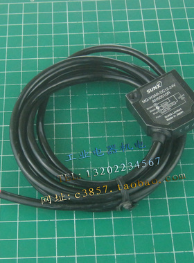 进口 正品 SUNX MQ-W3AR-DC12-24V  光电开关  传感器