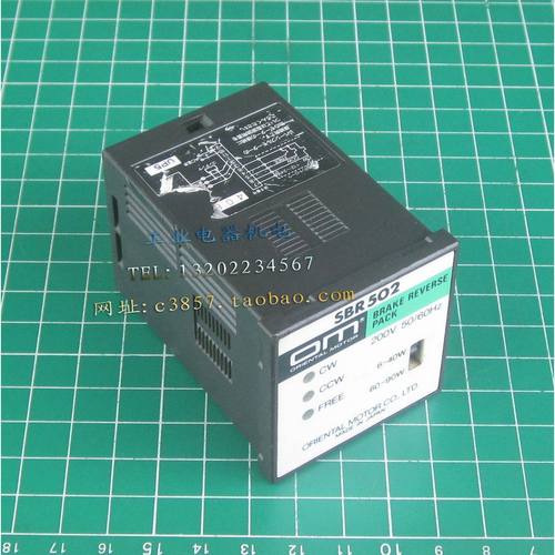 进口 正品 OM 东方 SBR502  200V  电机调速器