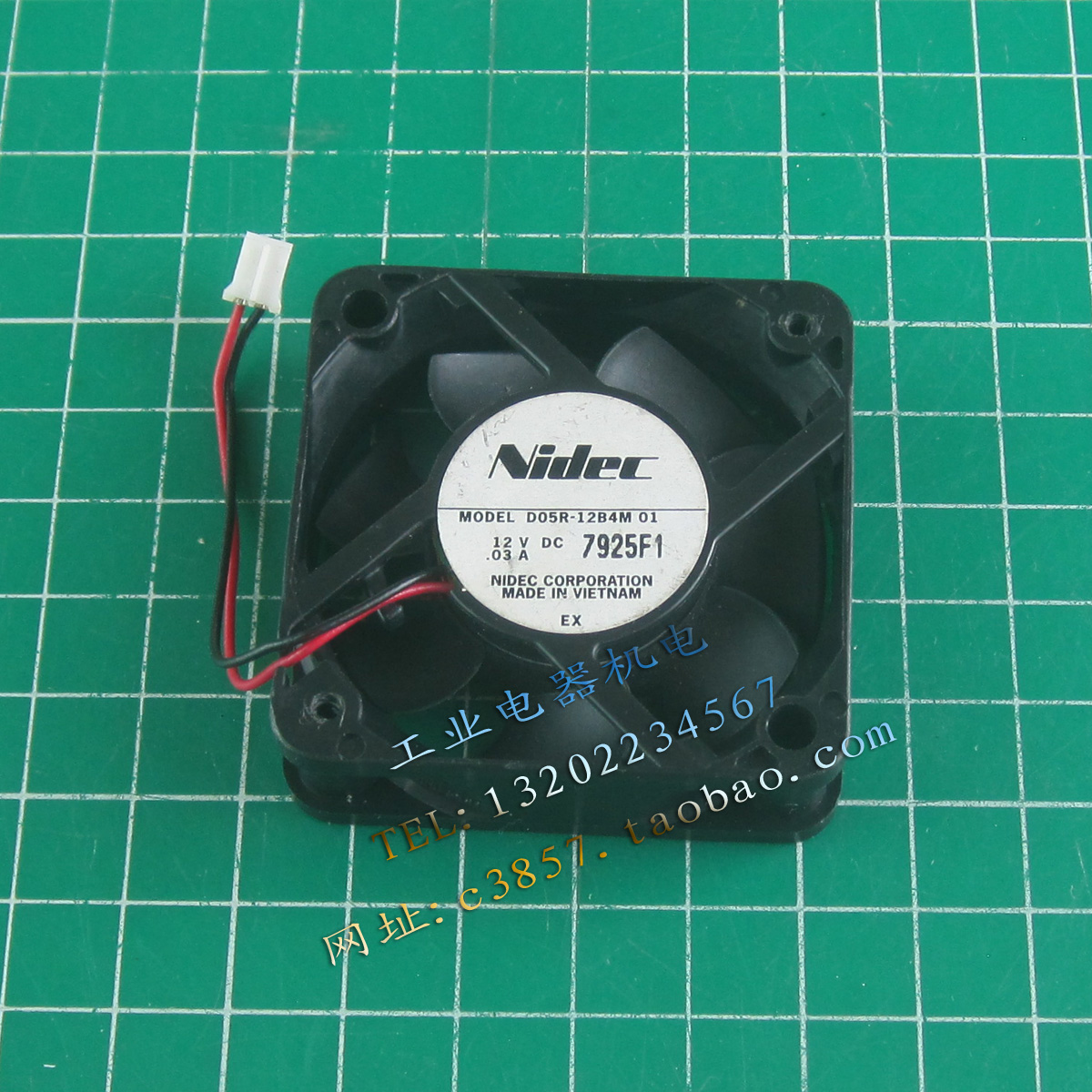 正品 nidec D05R-12B4M 01  散热风扇  12VDC  50X50X15MM