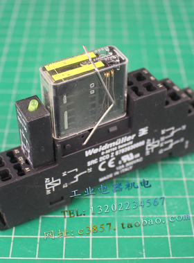 正品 SGR28 继电器 魏德米勒 SRC 2CO Z 8783930000 继电器底座