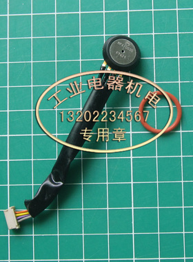 进口 正品 MPX7050D  压力传感器