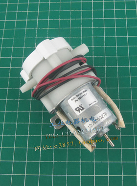 Seitz PN 500712-1 微型齿轮泵 油泵 6-12V 微型水泵 自吸泵 6VDC