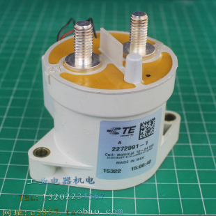 高压12V24V 汽车直流继电器接触器 2272991 EVC500 泰科