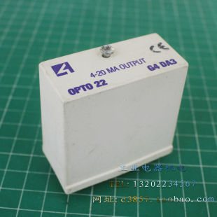 美国 进口 正品 OPTO 22 固态继电器 G4 DA3 11脚 4-20MA 模块