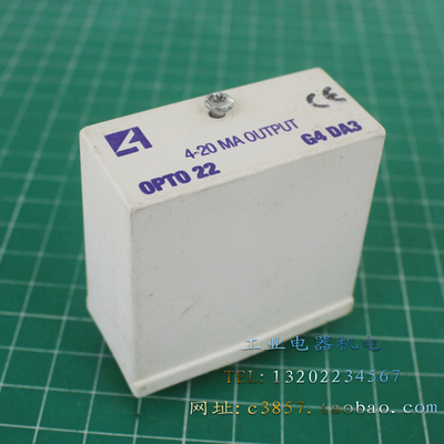美国 进口 正品 OPTO 22 固态继电器 G4 DA3 11脚 4-20MA 模块
