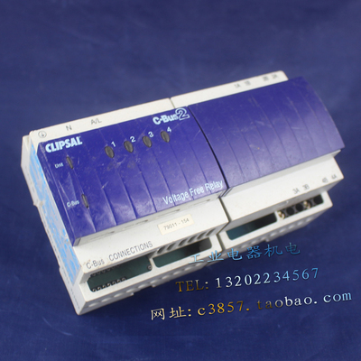 进口 正品 奇胜 C-Bus2  L5504RVFP  智能继电器