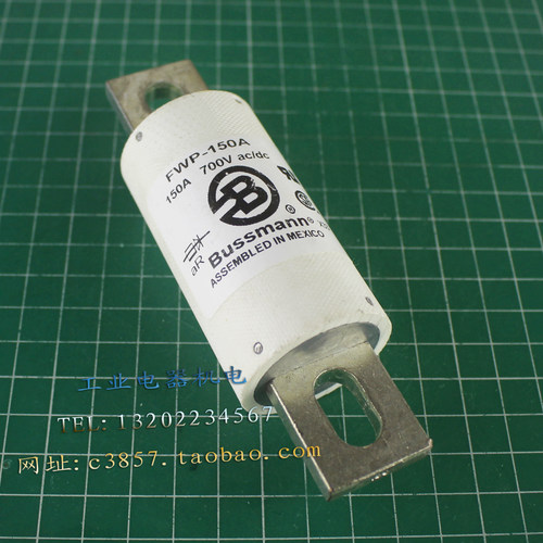 进口 正品 BUSSMANN FWP-150A 700V 150A 熔断器 速溶保险管