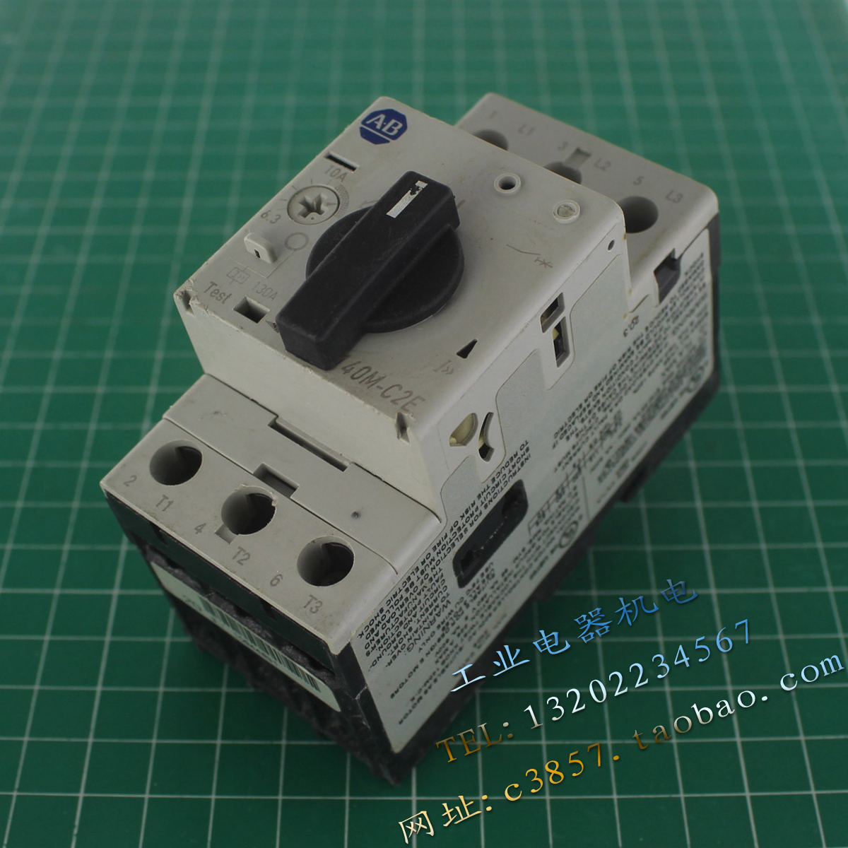 正品 Allen-Bradley 电机保护器 140M-C2E-C10 B 断路器 6.3-10A