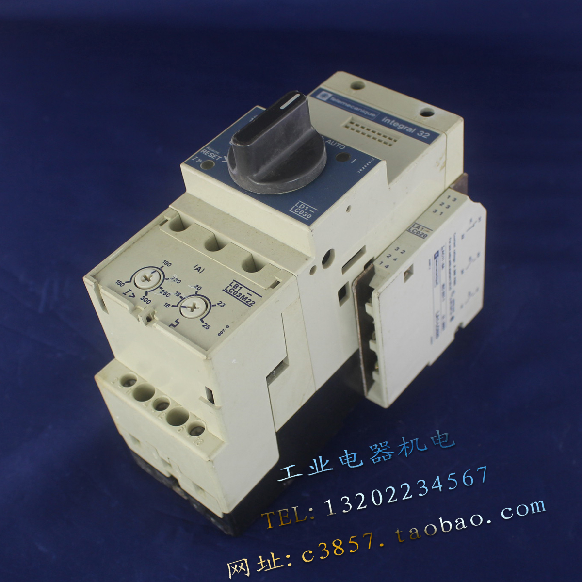 施耐德 LD1-LC030 电机保护器 LB1-LC03M22 LA1-LC020  220VAC