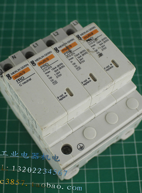 正品 梅兰 日兰 Multi9 PRD C15-275 三相防雷器 3P+N 275V 15KA