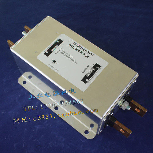 正品 Schaffner 夏弗纳 FN2200B-800-99 电源滤波器 1200VDC 800A