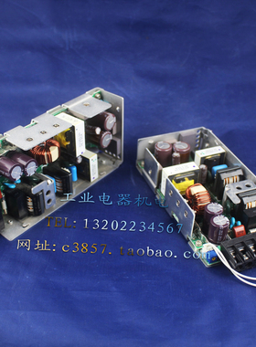 日本 进口 正品 TDK-LAMBDA HWS150-5/R 开关电源 5V 30A