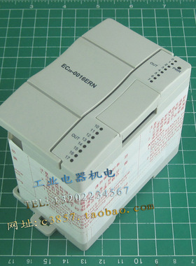 进口 正品  EC20-0016ERN  扩展模块