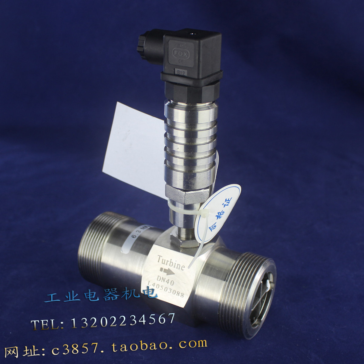 Turbine 法兰 FOX GDA B12 机房空调压力变送器 DN40 球阀 6.3MPa
