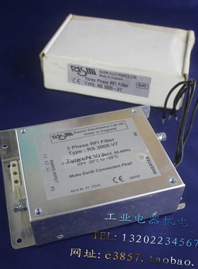 英国 进口 正品 RASMI RS 3005-V7 5A 3x440V 三相滤波器