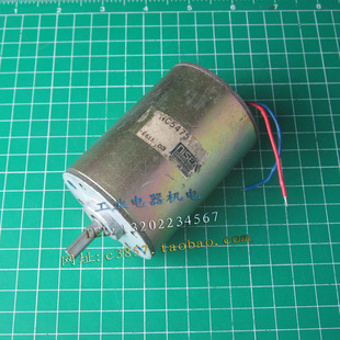 伺服电机 进口 NC5475 NISCA 马达 正品