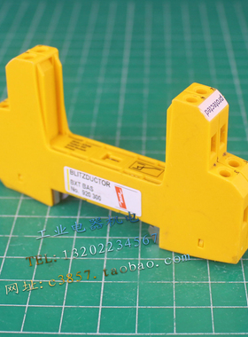 德国 进口 正品 DEHN 盾牌 浪涌保护器 BXT BAS 920300 防雷底座