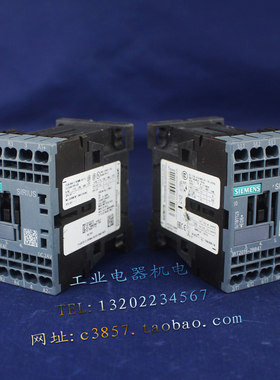 正品 SIEMENS 3RT2015-2BB41 3RT2517-2BB40 24VDC 直流接触器