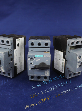 3RV2021-0GA10 0.45-0.63A断路器3RV2311-1BC10 2A 3RV2011-1CA10