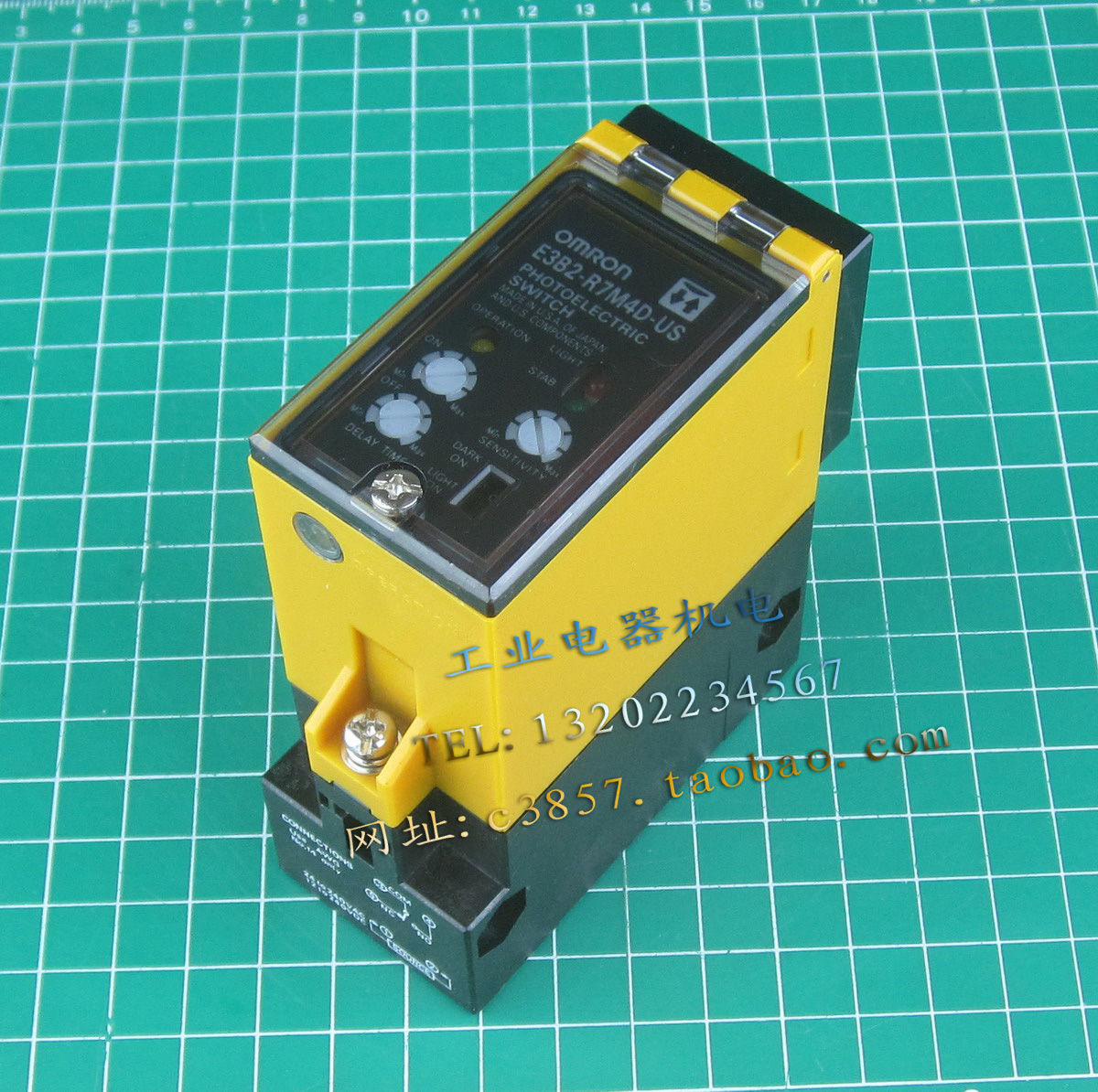 进口 正品  E3B2-R7M4D-US  光电开关  光电传感器