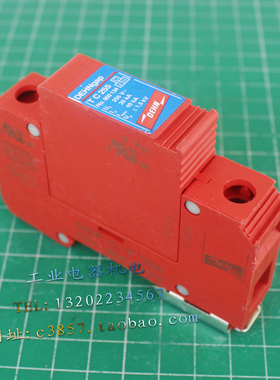 德国 正品 盾牌 T C 255 防雷器 1P 255V 20-40KA 浪涌 900134
