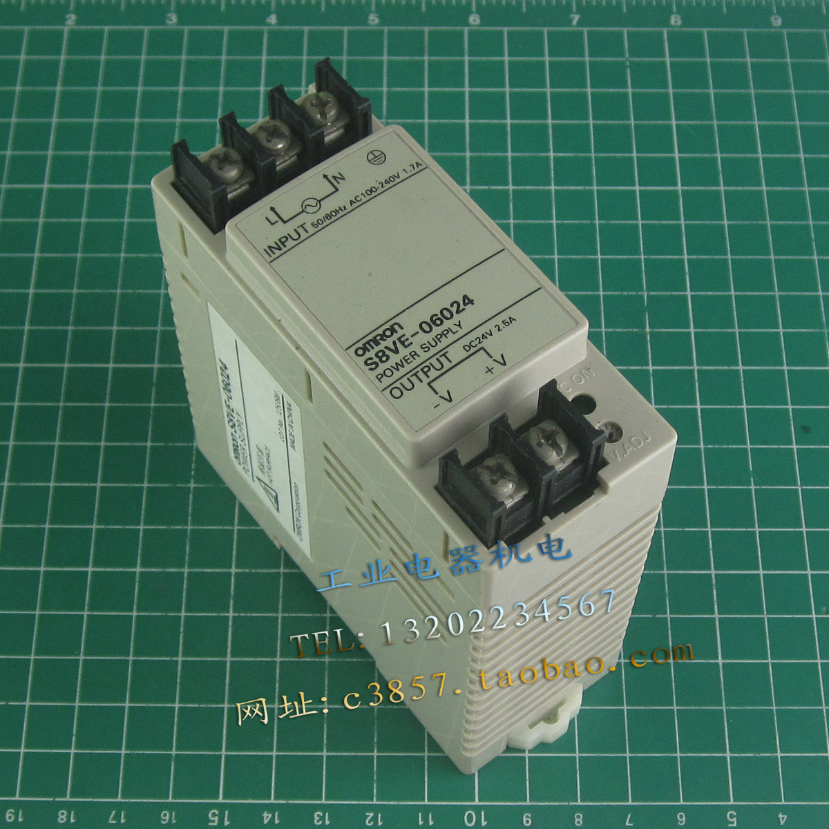 进口 正品 S8VE-06024  开关电源  DC24V  2.5A
