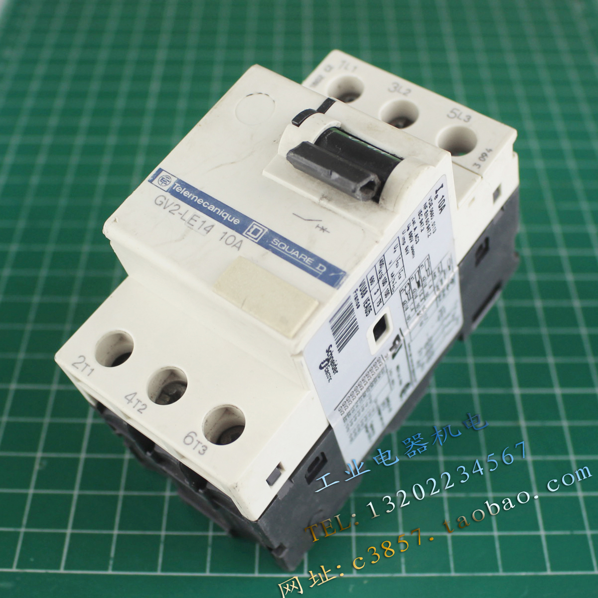 进口 正品 施耐德 GV2-LE14 电机保护器 10A 断路器