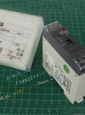 进口 正品 ABB CT-VWE 1SVR550137R4100 时间继电器 1c/o 0.3-30s