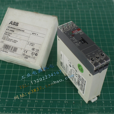 进口 正品 ABB CT-VWE 1SVR550137R4100 时间继电器 1c/o 0.3-30s