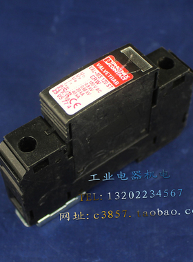 德国 菲尼克斯 VAL-MS 120 ST CRW 浪涌保护器 防雷器 2905774
