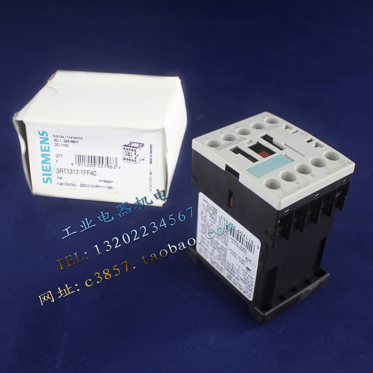 德国 原装 进口 正品 SIEMENS 3RT1317-1FF40 DC110V 直流接触器