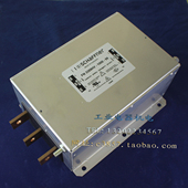 3359HV 1000 Schaffner 3x690VAC 电源滤波器 1000A 夏弗纳