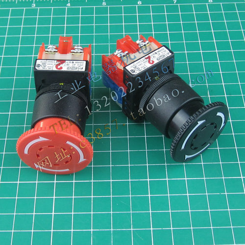 原产进口 正品 FUJI 富士 AR22VOR  紧急按钮 Ф22孔径