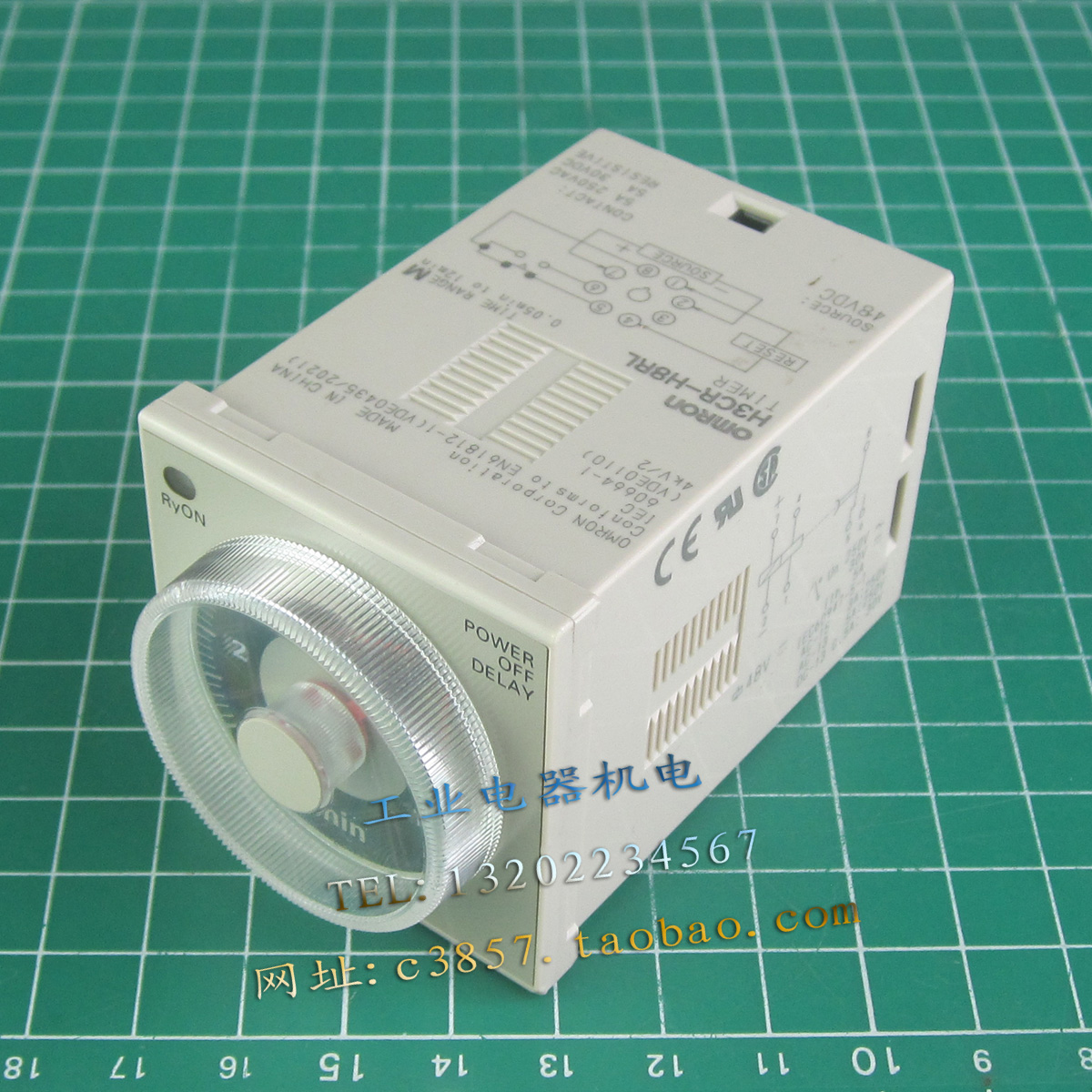 进口 正品  H3CR-H8RL  48VDC  时间继电器  min