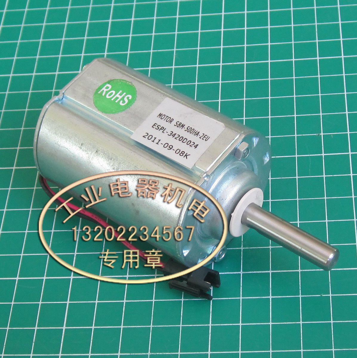 SBM-500HA-2EU ESPL-3420D024 24V直流电动机  滚珠轴承 马达