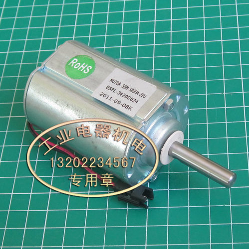 SBM-500HA-2EU ESPL-3420D024 24V直流电动机  滚珠轴承 马达