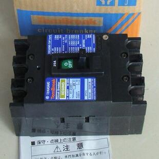 日本 进口 正品 寺崎 XE50NS 40A  空气开关 XE100CS 60A  断路器