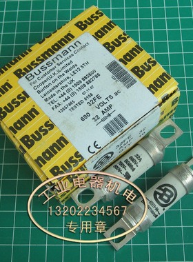 进口 正品 Bussmann TESTED 6158  32A 690V  熔断器  速溶保险管