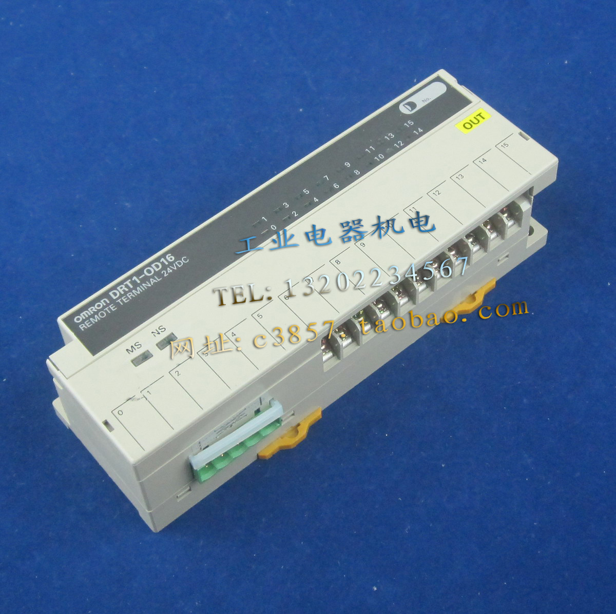 进口 正品 DRT1-OD16  24VDC  PLC  模块