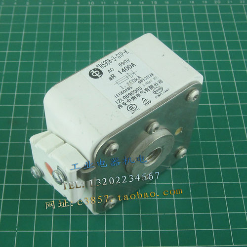 正品 西安中熔 RS306-3-S1P-K  690V  1400A  熔断器  速溶保险管