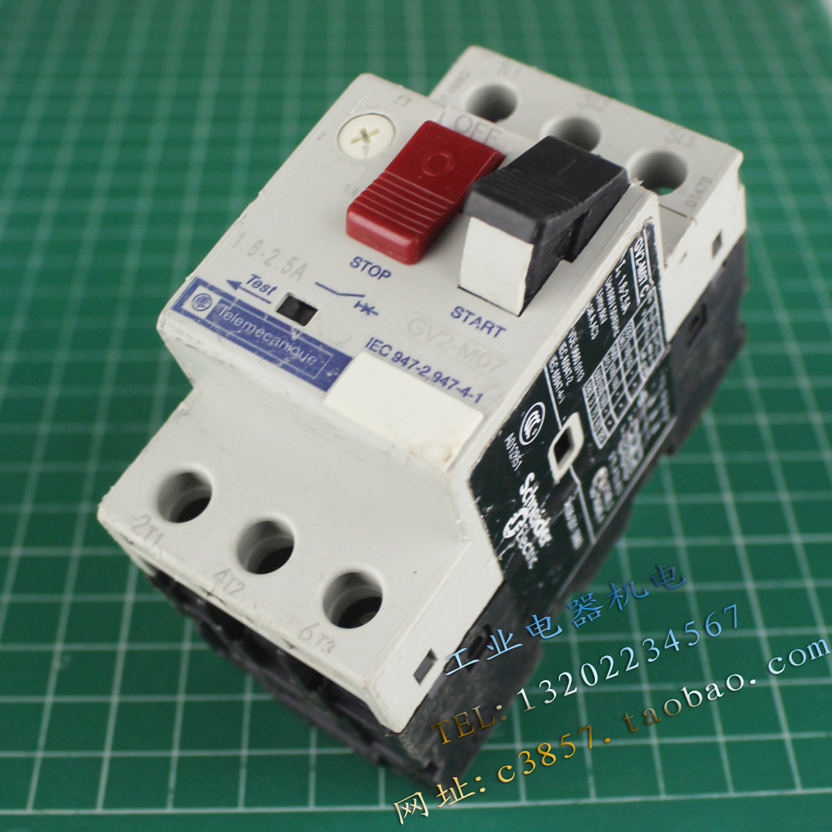 进口 正品 施耐德 GV2-M07 C 电机保护器 1.6-2.5A