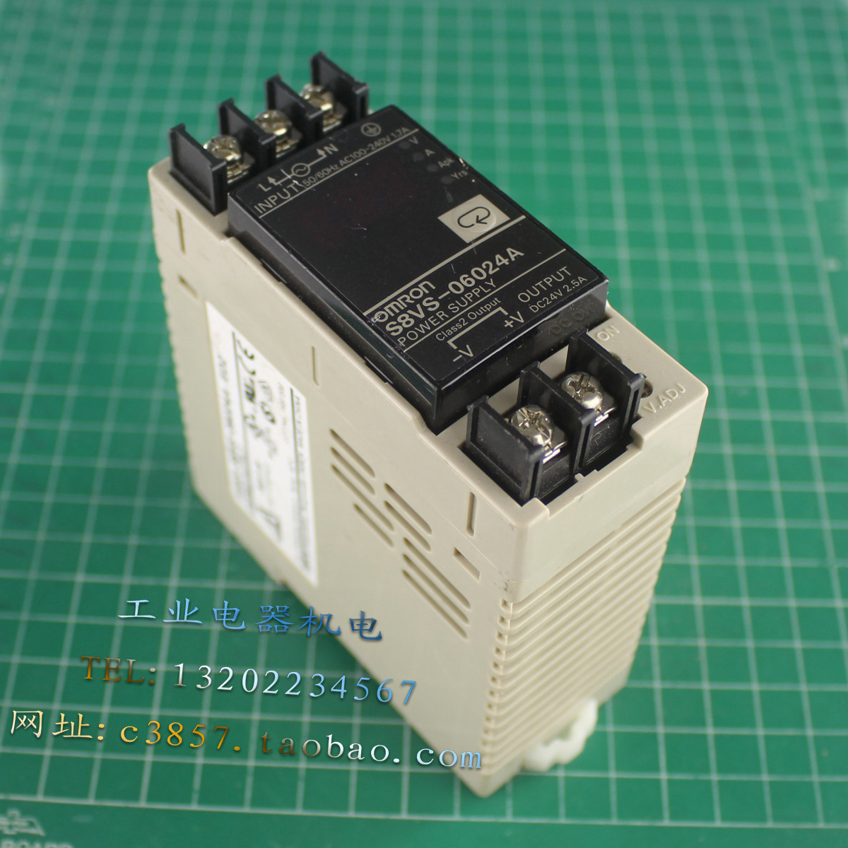 进口 正品 日本 S8VS-06024A 开关电源 S8VS-06024B DC24V 2.5A