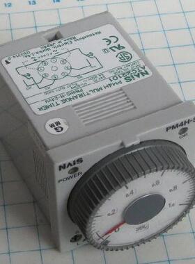 进口 正品 nais PM4HS-H-24VW  ATC22101 ATC23101  时间继电器