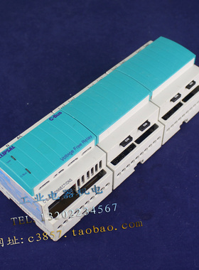 进口 正品 CLIPSAL 奇胜  E5504TRV20P  智能继电器  5504RV20P