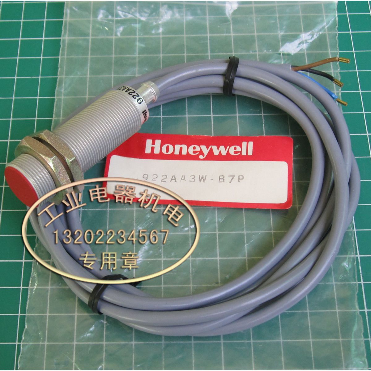 进口 正品 霍尼韦尔  922AA3W-B7P  接近开关 传感器