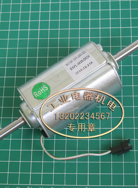 正品 OPP-200H-2EU ESPL-3430-D024 24V直流电动机  滚珠轴承马达