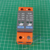 IIIB 385V 爱劳 40KA DSOP 正品 单相电源防雷器