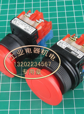 原产进口 正品 FUJI  富士 AR30MOR  AR22MOR  按钮开关