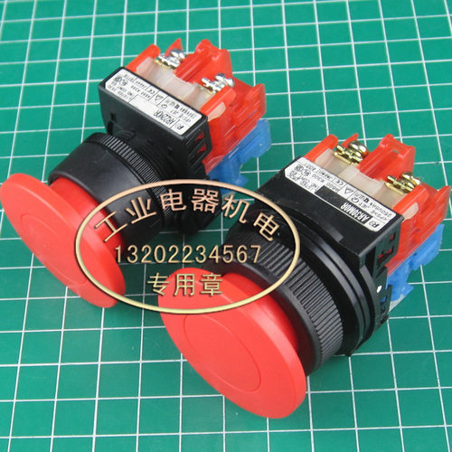 原产进口 正品 FUJI  富士 AR30MOR  AR22MOR  按钮开关